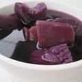 紫地瓜薑湯