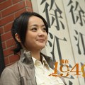 031_韓瑋(2009)