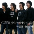 SHINHWA