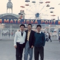 three of us in Bratislava 在遊樂場 1990
