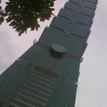 台北市的天空 (101)