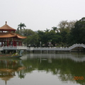 台南公園 - 4