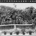 新六軍軍官俱樂部 (Photo scanned and provided by S. Neal Gardner)
