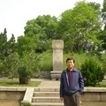 2009.05中國湖南行 - 9