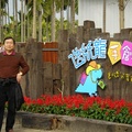 2011農曆春遊-日月潭、清境農場 - 13