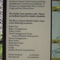 布來斯石林--錫安沙岩聖谷 - 1