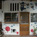 台南柳營八翁酪農專區---八老爺農場 - 5
