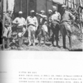 左起陳鳴人、李鴻、索爾登、孫立人等，巡視老臘戍車場，右為唐守治（19450308緬甸）