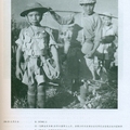 新六軍10歲戰鬥兵1944/12/05緬甸密支那機場