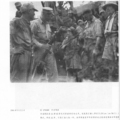 12歲上等戰鬥兵李樂貝1944/09/02緬甸