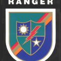 RANGER美國遊騎兵隊徽上的中華民國國徽