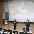 台北大學演講