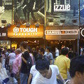 20090906 初訪香港 - 5