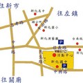 新化社區大學99年秋季班成果發表會地址地圖