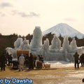 20080202拜訪富士五湖中的西湖（Lake Saiko ）
由野鳥公園認識了雪與冰
與青木原樹海
這些相片是由我的老朋友canon powershot s70 這部傻瓜相機記錄完成