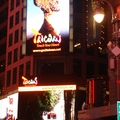 2010新年紐約時代廣場看板上的台灣野柳女王石