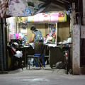 Tailor's shop