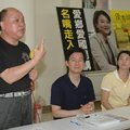 新黨秘書長李勝峰請建安新城的朋友們，大力為王鴻薇拉票！