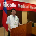 林文勝醫生參加帛琉醫療團