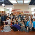 人文的光輝：台灣國高雄文學館成立大會2006