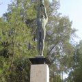 奧運公園前的銅像
