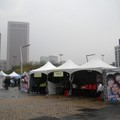 2010年3月13日於台北市市民廣場有一場十足創意的募款活動，拍賣小鷹號這樣的募款方式大概是CNP(KMT)永遠都不需要的募款方式，但是，是日大雨滂沱，雷聲雨聲掩蓋不住熱情的呼喊聲，那一天市集依舊在雷雨之下熱鬧展開