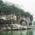 大陸，桂林，之旅