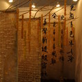 2011.3 花博(十八)爭艷館：台北國際蘭展.洛陽牡丹 - 4