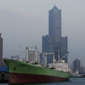 2007/12/29,SONY H5,看到這船和八五大樓的組合就知身處何處!