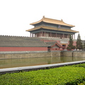 北京故宮博物院的外牆