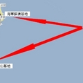 如果真的被割讓與日本，那麽日本將是臺灣最大的安全威脅