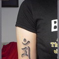 我的第一個刺青--佛教(文殊菩薩)梵文種子字