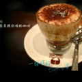 CoffeeTime01