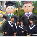 2009華梵大學畢典 - 17