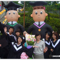 2009華梵大學畢典 - 19