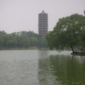 北京大學 - 1