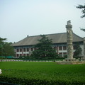 北京大學 - 4