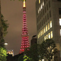 Tokyo Tower