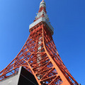 Tokyo Tower