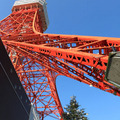 Tokyo Tower