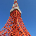 Tokyo Tower