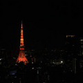 Tokyo Tower