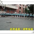 2009北縣亞太區高中職智慧鐵人競賽 - 82