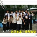 2009北縣亞太區高中職智慧鐵人競賽 - 88
