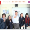 20111112竹林高中開講 - 36