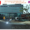 2011.12.3安康高中至中原大學移地訓練 - 2