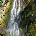 壯觀的桃山瀑布