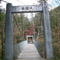 有名的武陵吊橋