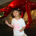 四歲（20090614）