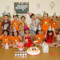 四歲 (20080919) 經典的慶生會